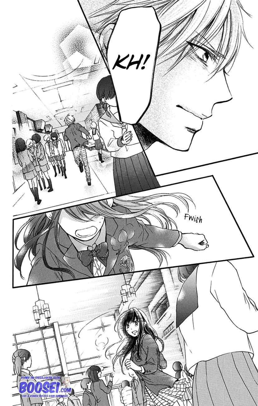 Kono Oto Tomare!